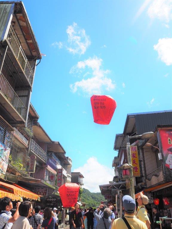 社員旅行（台湾）